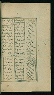 W.617, fol. 274b