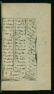 W.617, fol. 278b