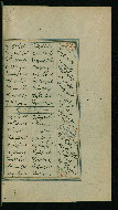 W.617, fol. 289b