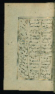 W.617, fol. 293a
