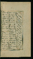 W.617, fol. 295b