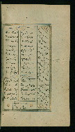 W.617, fol. 297b