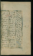W.617, fol. 299b