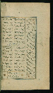 W.617, fol. 304b