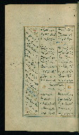W.617, fol. 305a