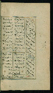 W.617, fol. 309b