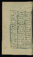 W.617, fol. 313a