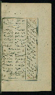W.617, fol. 314b
