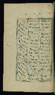 W.617, fol. 315a