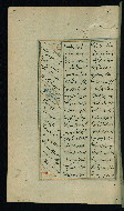 W.617, fol. 317a