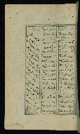 W.617, fol. 319a