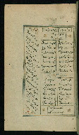 W.617, fol. 322a