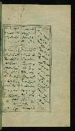 W.617, fol. 328b