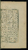 W.617, fol. 330b