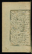 W.617, fol. 339a