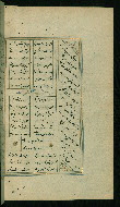 W.617, fol. 339b