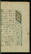 W.617, fol. 342b