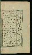 W.617, fol. 346b