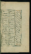 W.617, fol. 351b
