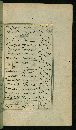 W.617, fol. 354b