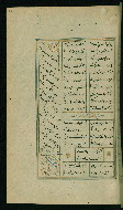 W.617, fol. 356a