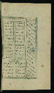 W.617, fol. 359b