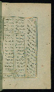 W.617, fol. 360b