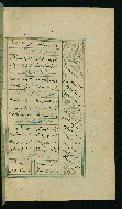 W.617, fol. 373b