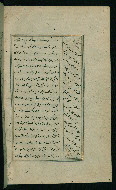 W.617, fol. 399b