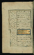 W.617, fol. 405a