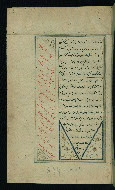 W.617, fol. 406a