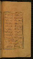 W.629, fol. 4b