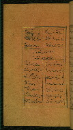 W.629, fol. 11a