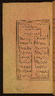 W.629, fol. 20a