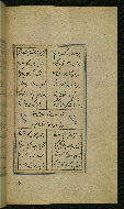 W.629, fol. 38b