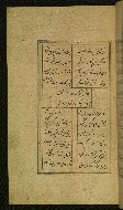 W.629, fol. 45a