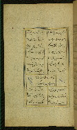 W.629, fol. 51a