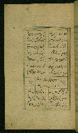 W.629, fol. 53a