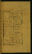 W.629, fol. 67b