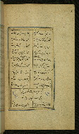 W.629, fol. 69b