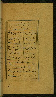 W.629, fol. 73b