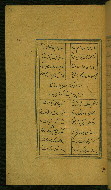 W.629, fol. 78a
