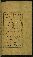 W.629, fol. 78b