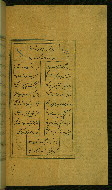 W.629, fol. 80b