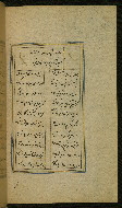W.629, fol. 89b