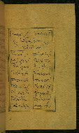 W.629, fol. 90b