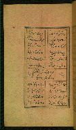 W.629, fol. 91a