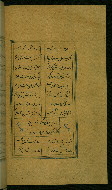 W.629, fol. 93b