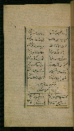 W.629, fol. 103a