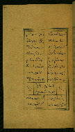 W.629, fol. 122a